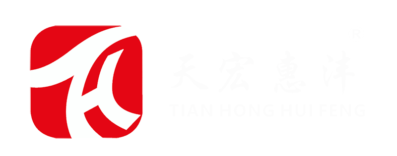 惠州市天宏机械制造有限公司亮相 2025 中国国际塑料橡胶工业展览会（雅式展），充分展现企业在橡塑机械领域的技术积淀与创新实力。-惠州市天宏机械制造有限公司
