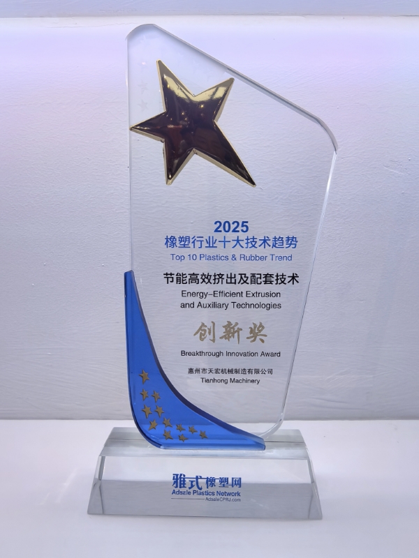 微信图片_20250616150244_24.jpg