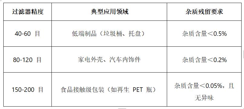 新闻1-详情1.jpg